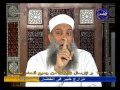 صفة تحريك الأصبع