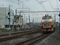 遅れ