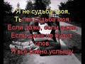 Пропаганда – Кто? ( Voj Remix)