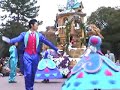 Disney Dreams on Parade 