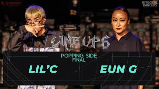 Lil C vs Eun-G – 2021 LINE UP SEASON6 POPPING FINAL
