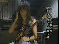 George Lynch - Guitar Techniques & \ George Lynch - Guitar Techniques & \