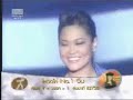Can you feel the love tonight_JEEN_wk9