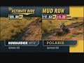 Outlander mud test Outlander mud test
