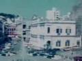昔日澳門 Past Macau