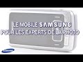 SAMSUNG-SGH-G800