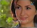 فيديو كليب شو بني مع مقتطفات من مسلسل أسرار المدينة من بطولة باسل خياط وديما بياعة