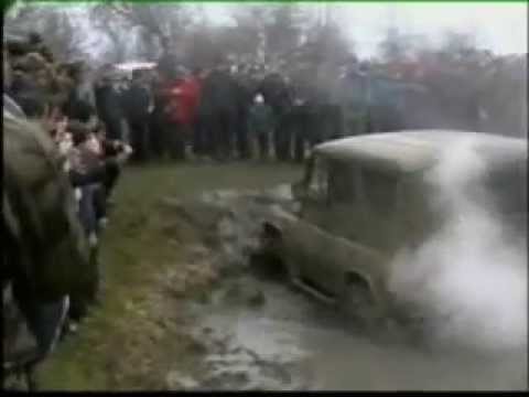 Смотреть видео