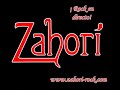 Zahorí - Paraíso Terrenal