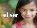 Valores 2020 (1)