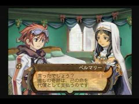 Dragon Shadow Spell - Chapter 3 - ...