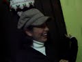Sones familiares