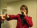 Keita Bored Playing Keita Bored Playing