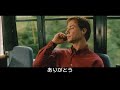 みなさん、さようなら。(字幕版) みなさん、さようなら