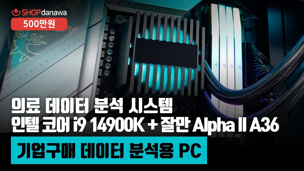 동영상썸네일-1