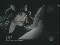 mucc-libra.html