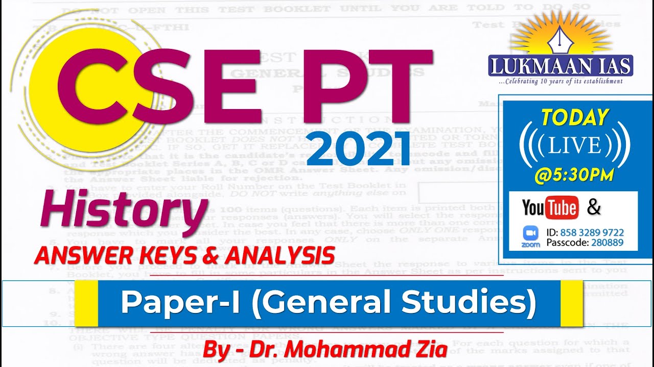 CSE PT 2021 | Paper-I (GS) | History | Answer Keys & Analysis |By Dr. Mohammad Zia