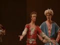 Corsario ABT Ballet Malakhov Paloma Herrera