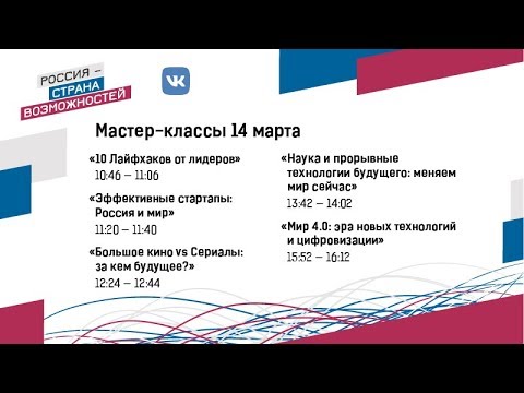 YouTube Трейлер