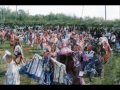 Ebb and Flow First Nation Pow Wow