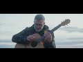 SEAN HALL - WILD PACIFIC - ACOUSTIC GUITAR