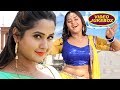 Kajal Raghwani का TOP वीडियो गाना कलेक्शन 2018 - Video Jukebox - Bhojpuri Hit Songs 2018 Kajal Raghwani का TOP वीडियो गाना कलेक्शन 2018 - Video Jukebox - Bhojpuri Hit Songs 2018
