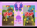 davod: amitie v/s arle