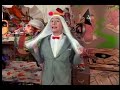 Pee Wee\