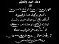 Amdah 2(1)
