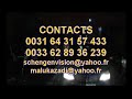 SCHENGEN VISION.mpg SCHENGEN VISION.mpg
