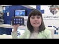 Видеообзор LEXAND STR-5350 HD
