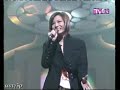 ??? - 2006 ?????????? - ??? (live)
