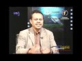 Blog RTM 1: SS Dr Mohd Asri Zainul Abidin (14 Sept 08) 1/2