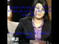 فضيحة مني الشاذلي.wmv