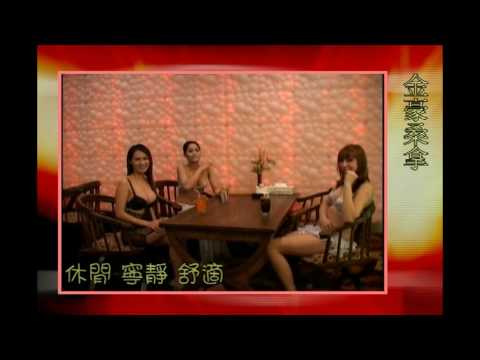 點擊播放