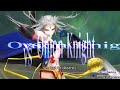 Dissidia: Cloud of Darkness Exclusive [Brave Generalist] Preview 1
