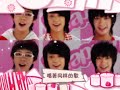[HQ MV](pinyin sub)Feng Yun Bang-Happy New Year 风云帮-新年快乐