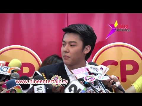 หมาก รอพร้อมเปิดตัว คิม เป็นแฟน??