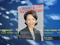 This Week Tonight Al Frankin