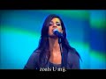 Opwekking 681 - Hosanna + subs Opwekking 681 - Hosanna + subs