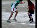 dcharino3