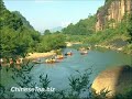 The Growth Environment of Wuyi Rock Tea
