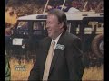 T. Carlock on Wheel of Fortune