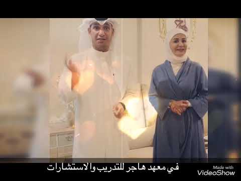 لقاء الدكتورة سوسن البلوشي علي قناة الكويت 