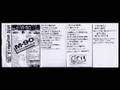 videos de M-90                 Rapeando a diario(1990-1997 )