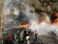 gazze katliam (gaza carnage) israil