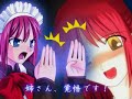 ?MAD?????? kiss the future ver0.99