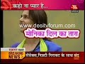Bigg Boss 2 