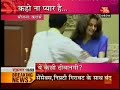 Bigg Boss 2 