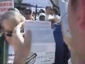 اعتراض مردم برزیل در آستانه سفر احمدی نژاد